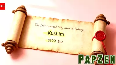 5,000 years ago, someone wrote down a name, and it does not belong to a warrior, poet, or king: What was the first recorded baby name in history?