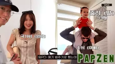 Kook Ga-bi's daughter Julie is already 22 months old... unexpected parenting chemistry with Epik High