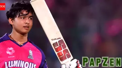 “Mere papa ne kaam chhor diya, meri maa...”: Cricketer Vaibhav Suryavanshi reveals why he will always remain indebted to his parents